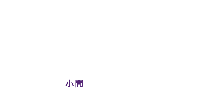 2023 6.28WED→30FRI 東京ビッグサイト（東展示棟） 小間 No.24-26